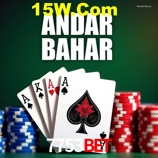 Desvendando o Mundo dos Jogos Virtuais na 7753bet